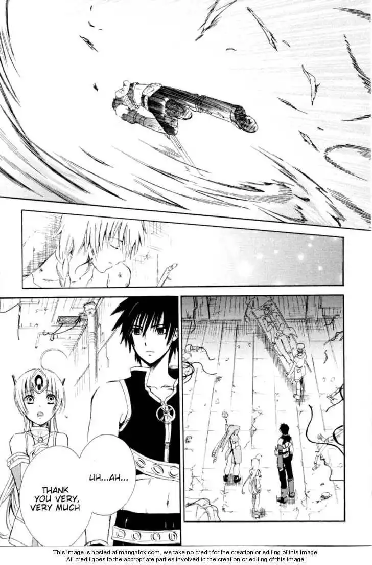 Ar Tonelico - Arpeggio Chapter 1 50